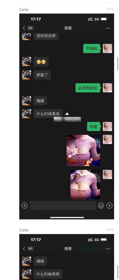 捕获7.PNG